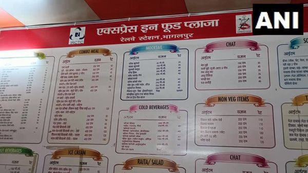 Indian Railway: भोले बाबा के भक्तों को सावन में मिलेगा शुद्ध शाकाहारी खाना, जानिए कहां और कैसे?