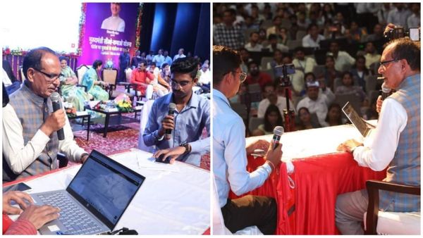 CM शिवराज ने रविंद्र भवन में लॉन्च की 'सीखो कमाओ योजना', बोले- अगस्त तक 1 लाख सरकारी पदों पर पूरी होगी भर्ती