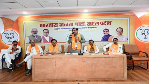 MP Election: विधानसभा चुनाव 2023 की ऐतिहासिक जीत में अजजा मोर्चा की निर्णायक भूमिका रहेगीः विष्णुदत्त शर्मा