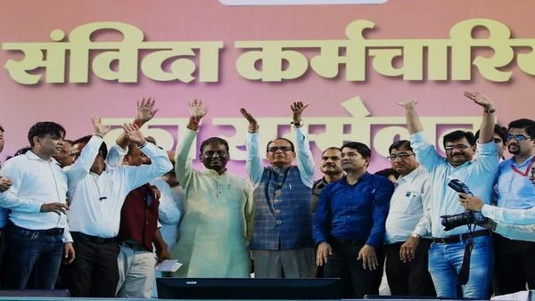 MP News: CM शिवराज की संवेदनशीलता से संविदा के ढाई लाख परिवारों की बदलेगी जिंदगी, कर्मचारियों ने जाहिर की खुशी