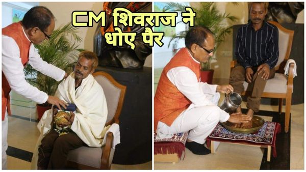 CM चौहान ने पेशाब कांड पीड़ित के पैर धोकर मांगी माफी, सीधी के दशमत को शिवराज ने कहा- अब तुम मेरे दोस्त