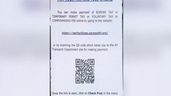 आंध्र प्रदेश: भ्रष्टाचार पर लगेगा अंकुश, 15 अंतरराज्यीय चेकपोस्टों पर कैशलेस भुगतान प्रणाली शुरू