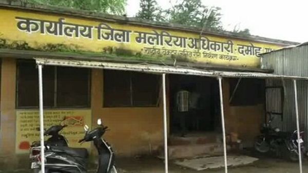 मच्छरों ने मुसीबत में डाला, 72 हजार का पाउडर, 20 लाख में नष्ट होगा