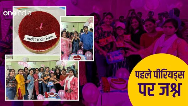 Uttarakhand: बेटी के पहले पीरियड्स पर परिवार ने मनाया जश्न, केक काटकर किया सेलिब्रेट, समाज को दिखाया आईना