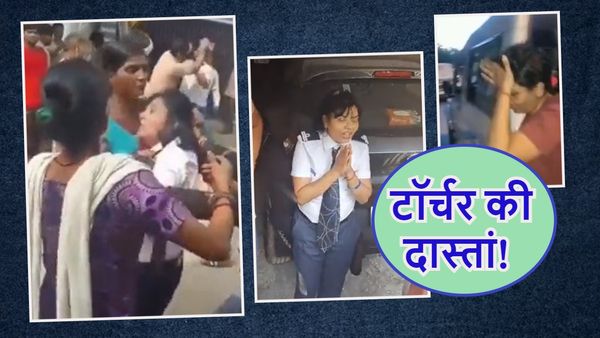 Delhi Dwarka Girl Torture Case: आरोपी महिला पायलट 14 दिन की न्यायिक हिरासत में, इंडिगो ने भी निकाला