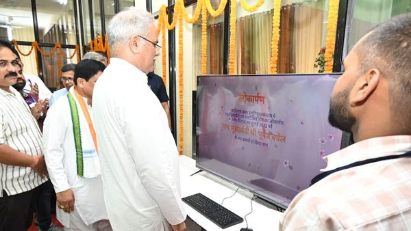 कोरबा के युवाओं को मिली ई-लाइब्रेरी, CM भूपेश ने किया प्यारेलाल कंवर स्मृति पुस्तकालय का लोकार्पण