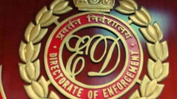 Fema case: ऑनलाइन स्‍टडी करवाने वाली चाइनीज कंपनी पिजन एजुकेशन टेक्नोलॉजी के ईडी ने जब्त किए 3.94 करोड़ रुपये