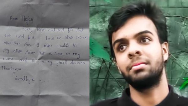 Bengaluru: सुसाइड नोट लिख फंदे पर झूल गया इंजीनिरिंग का छात्र, Chinese loan app के एजेंटस से था परेशान