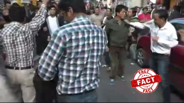 Fact Check: बंगाल हिंसा को लेकर viral video, जानिए हिंदुओं पर 'हमले' का पूरा सच