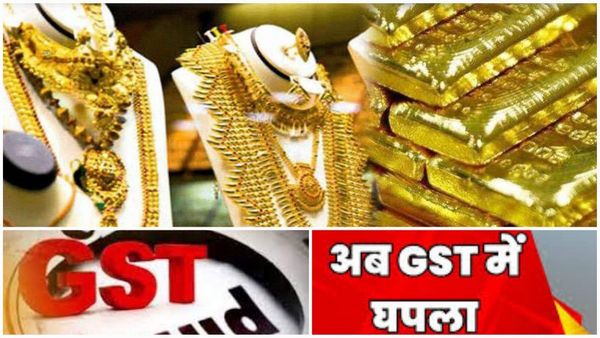 नौकरों के नाम पर बनाईं थी बोगस फर्में, करोड़ों का कारोबार दिखाया, शिकंजा कसा