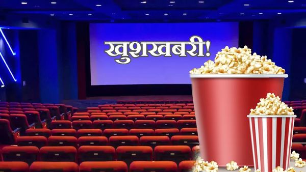 खुशखबरी! सिनेमाहॉल में फूड आइटम्स पर GST घटकर सिर्फ 5%, एक चूक से छिन सकता है फायदा