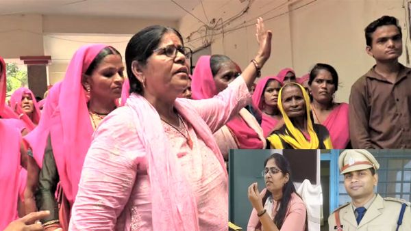 Jyoti Maurya Case: महोबा में सड़कों पर उतरी गुलाबी गैंग, कहा: 'बर्खास्त कर जेल भेजो, नहीं तो....'