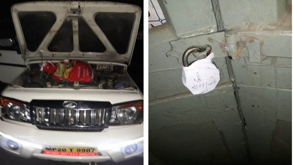 Jabalpur News: जीसीएफ से गन मैटल गायब, कार के बोनेट में छिपी मिली बोरी, मामले की जांच शुरू