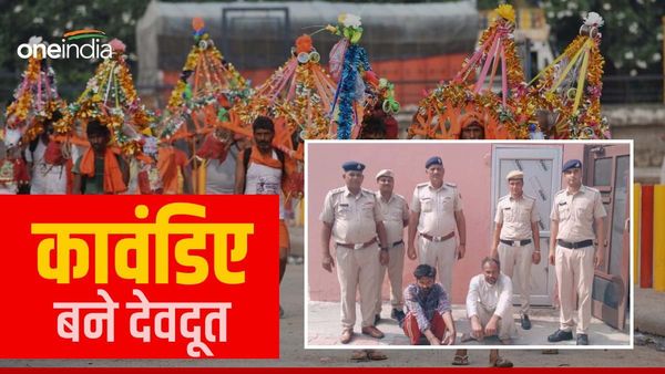 18 महीने की बच्ची के लिए 'मसीहा' बने कांवडिए, मासूम को नहर में फेंककर भाग पिता