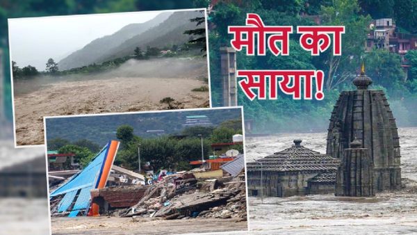 Honeymoon के लिए हिमाचल के ये इलाके न बन जाएं फाइनल डेस्टिनेशन, जानें से पहले 100 बार सोचें