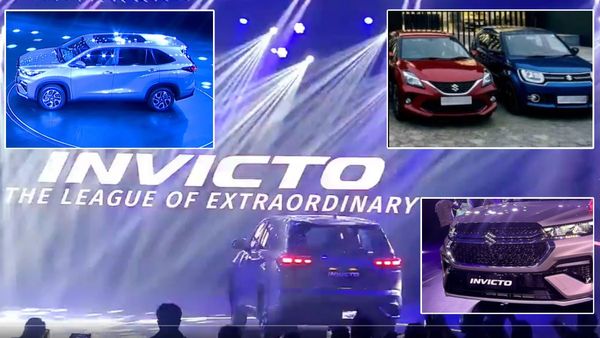 Maruti Invicto: जानिए मारुति की सबसे प्रीमियम कार की कीमत और खूबियां