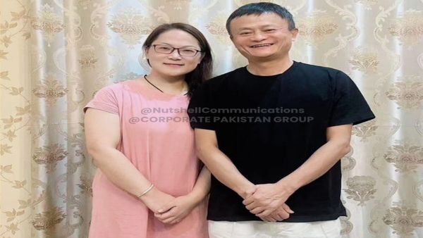 Jack Ma: चीनी अरबपति कारोबारी जैक मा ने किया पाकिस्तान का सीक्रेट दौरा, गुप्त यात्रा का मकसद क्या है?