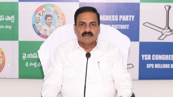 'हिम्मत है तो हल्दी घोटाले के बारे में बोलकर दिखाएं नारा लोकेश', काकानी गोवर्धन रेड्डी की चुनौती