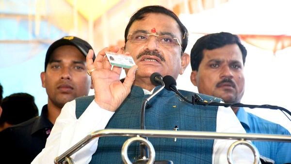 PM Modi ने हृदयरोग, गंभीर बीमारियों के इलाज की सुविधा गरीब तबके तक पहुंचाई: भूपेन्द्र सिंह