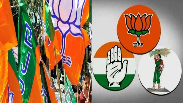 Opinion Poll: अभी लोकसभा चुनाव हुए तो कर्नाटक में भाजपा को कितनी मिलेगी सीटें, क्‍या बदलेगी तस्‍वीर