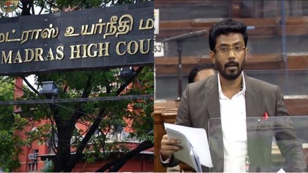 Tamil Nadu: एआईएडीएमके सांसद ओपी रवींद्रनाथ का निर्वाचन रद्द, इस वजह से मद्रास हाई कोर्ट ने सुनाया फैसला