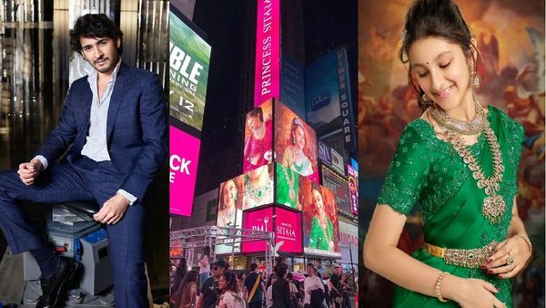 महेश बाबू की बेटी सितारा ने टाइम्स स्क्वायर बिलबोर्ड पर किया डेब्यू, एक्टर बोले- तुम पर गर्व है मेरी पटाखा