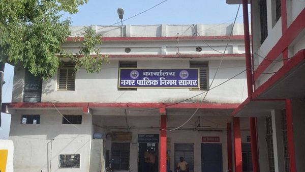 Sagar News: केंद्र सरकार की योजना 'PM स्वनिधि' में सागर नगर निगम MP टॉप, नंबर-1 पर आया