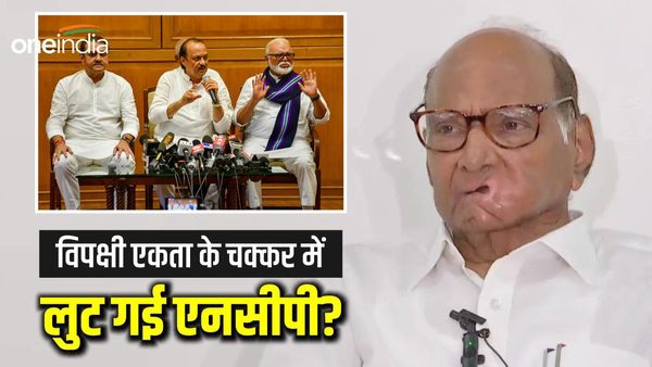 प्रफुल्ल पटेल, छगन भुजबल और सुनील तटकरे जैसे दिग्गजों की अजित पवार के साथ मौजूदगी के क्या हैं मायने?