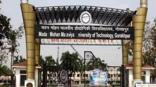 MMMUT प्रौद्योगिकी विश्वविद्यालय में फिर से खुलेगा इग्नू सेंटर, होगा यह फायदा