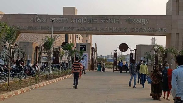 Gorakhpur: प्रतिदिन दो हजार से अधिक आने वाले मरीजों को AIIMS देगा यह खास सुविधा, जानिए क्या है नई अपडेट