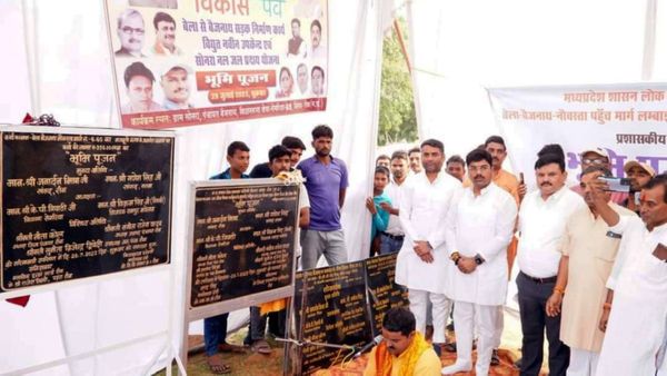 Satna News: 15 करोड़ रूपये के विकास कार्यों का रामपुर बघेलान विधायक ने किया भूमिपूजन एवं लोकार्पण