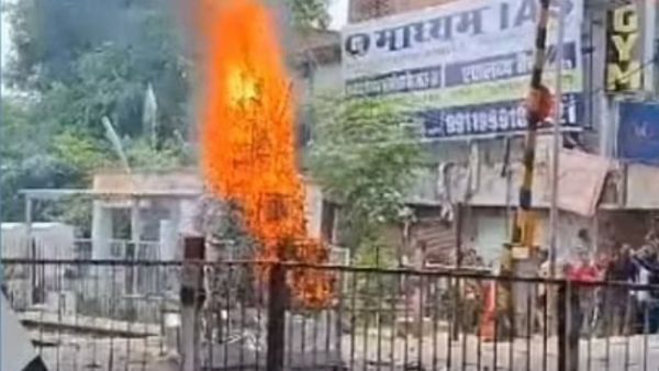 UP: लखनऊ में मोहर्रम का जुलूस निकालते समय हुआ हादसा, एक व्यक्ति झुलसा