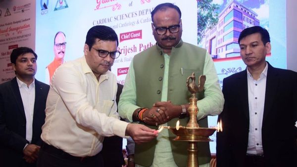 UP News: कार्डियक साइंसेज विभाग का ब्रजेश पाठक ने किया शुभारंभ, प्रख्यात सर्जन मुबीन ने संभाली कमान