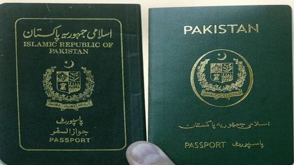 Pakistani passport: शर्म का सिंबल बना पाकिस्तानी पासपोर्ट, 75 साल के बाद जिन्ना के देश की ये हुई औकात