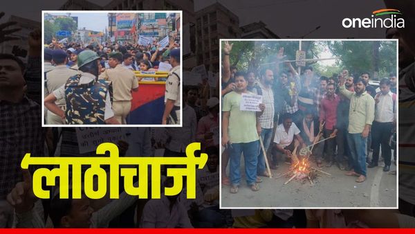 डोमिसाइल नीति हटाने के विरोध में प्रदर्शन कर रहे शिक्षक अभ्यर्थियों पर पुलिस ने जमकर चटकाई लाठियां