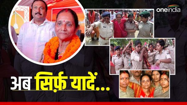 Kanwar Yatra 2023: पहली बार डाक कांवर में नहीं होंगी कृष्णा बम, अब श्रावणी मेले सिर्फ़ रहेंगी पुरानी यादें