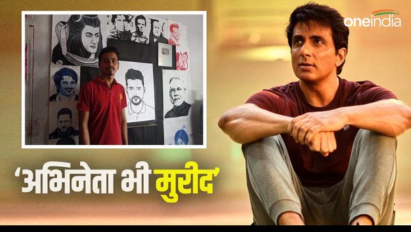 Talent Of Bihar:पढ़ाई में कम,पेंटिंग में मुकुल का लगता है ज़्यादा मन,हुनर ऐसा कि अभिनेता सोनू सूद भी हुए मुरीद