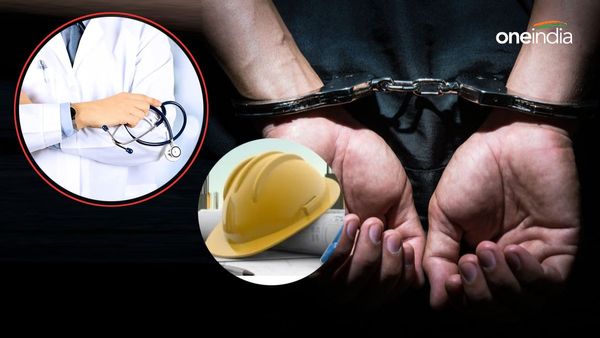 खुद को डॉक्टर बताकर 15 औरतों से की शादी, खराब अंग्रेजी ने ऐसे खोली शख्स की पोल