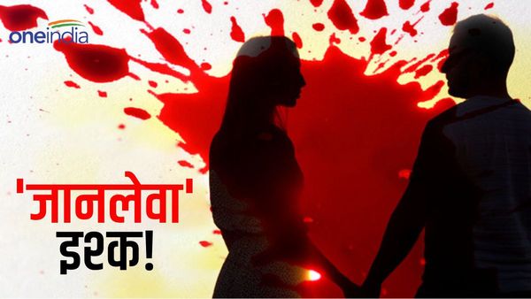 Gopalganj News: प्रेमी ने किया मिलने से इनकार, प्रेमिका ने उठाया खौफनाक क़दम,सदमे में परिजन