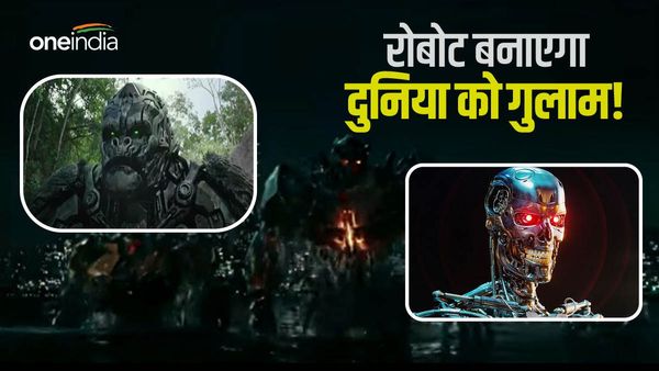 UN को ह्यूमनॉइड रोबोट ने दी चेतावनी, दुनिया को इंसानों से बेहतर चला सकते हम... मशीन करेंगी पथ्वी पर राज?