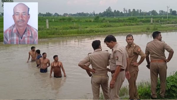 Pilibhit: पत्नी ने पति को चारपाई से बांधा, फिर कुल्हाड़ी से किए शरीर के टुकड़े और नहर में बहा दी डेड बॉडी