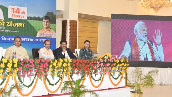  पीएम किसान सम्मान निधि योजना: उत्तराखण्ड के 760148 लाभार्थी किसान परिवारों को 168 करोड़ रूपये की गई डीबीटी 