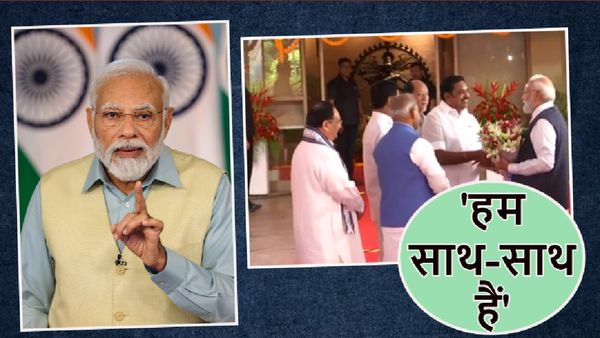 Lok Sabha Election 2024: 'हमारा गठबंधन देश को आगे ले जाना चाहता है', NDA की बैठक में पहुंचने से पहले PM मोदी