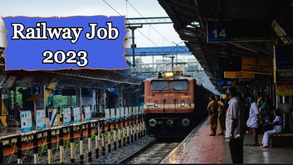 Railway Job 2023: 10वीं पास युवाओं के लिए खुशखबरी, अप्रेंटिस के 1104 पदों पर वैकेंसी, जानें कैसे होगा चयन