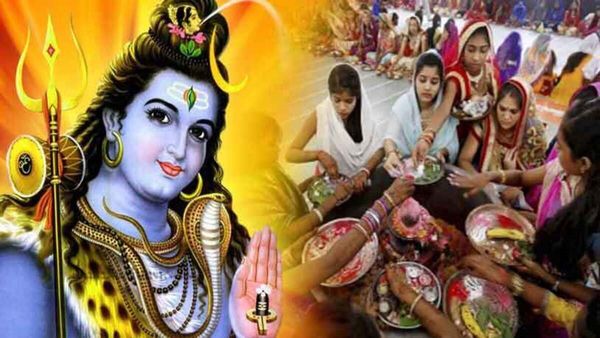 Sawan 2023: मंगल से शुरू हुआ सावन, आज है मंगला गौरी का व्रत, होगा सब मंगल ही मंगल