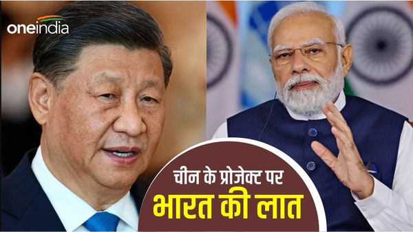 SCO Summit: चीन के ड्रीम प्रोजेक्ट को भारत ने किया खारिज, PM मोदी ने शी जिनपिंग के मुंह पर किया मना