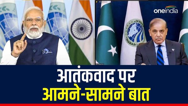 PM मोदी ने आतंकवाद पर चीन-पाकिस्तान से की आमने-सामने बात, SCO समिट में पुतिन के सामने जिनपिंग को घेरा