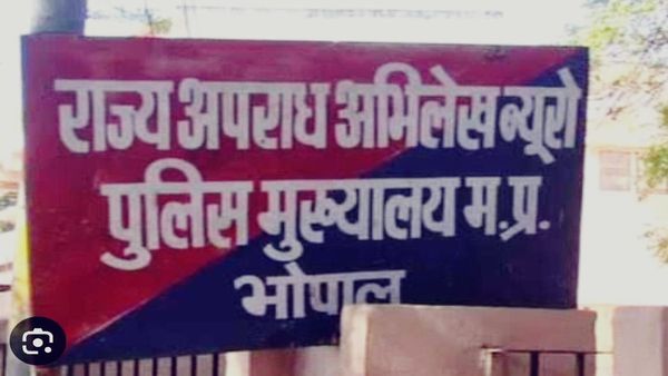 एट्रोसिटी के हर केस की होगी स्टडी, पोर्टल बनाकर दर्ज करेंगे जानकारी, स्थाई समाधान निकालने का प्रयास