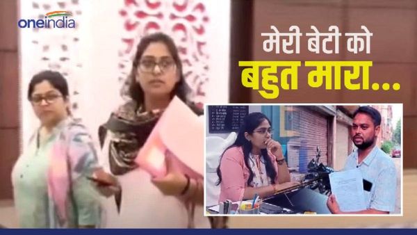 'मेरी बेटी को पटका, मुझे मारा ...' , ज्योति मौर्या की जेठानी शुभ्रा ने ससुरालवालों का बताया काला सच!