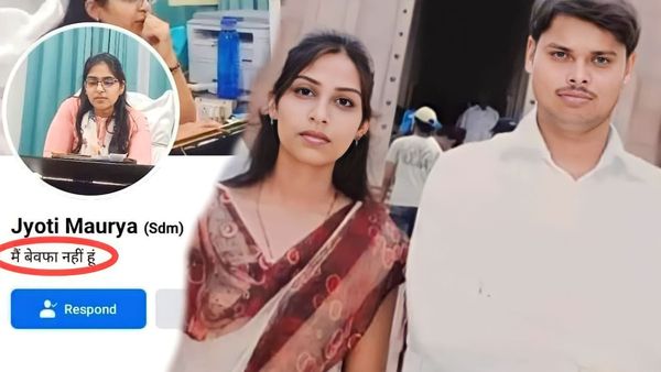 SDM Jyoti Maurya: पति आलोक से बेवफाई व मनीष दूबे से इश्‍क का लोग FB पर यूं उठा रहे फायदा